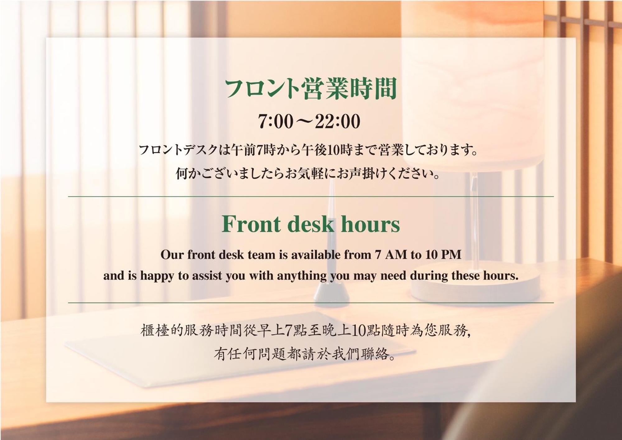 Suzuran Tengachaya Osaka Ngoại thất bức ảnh
