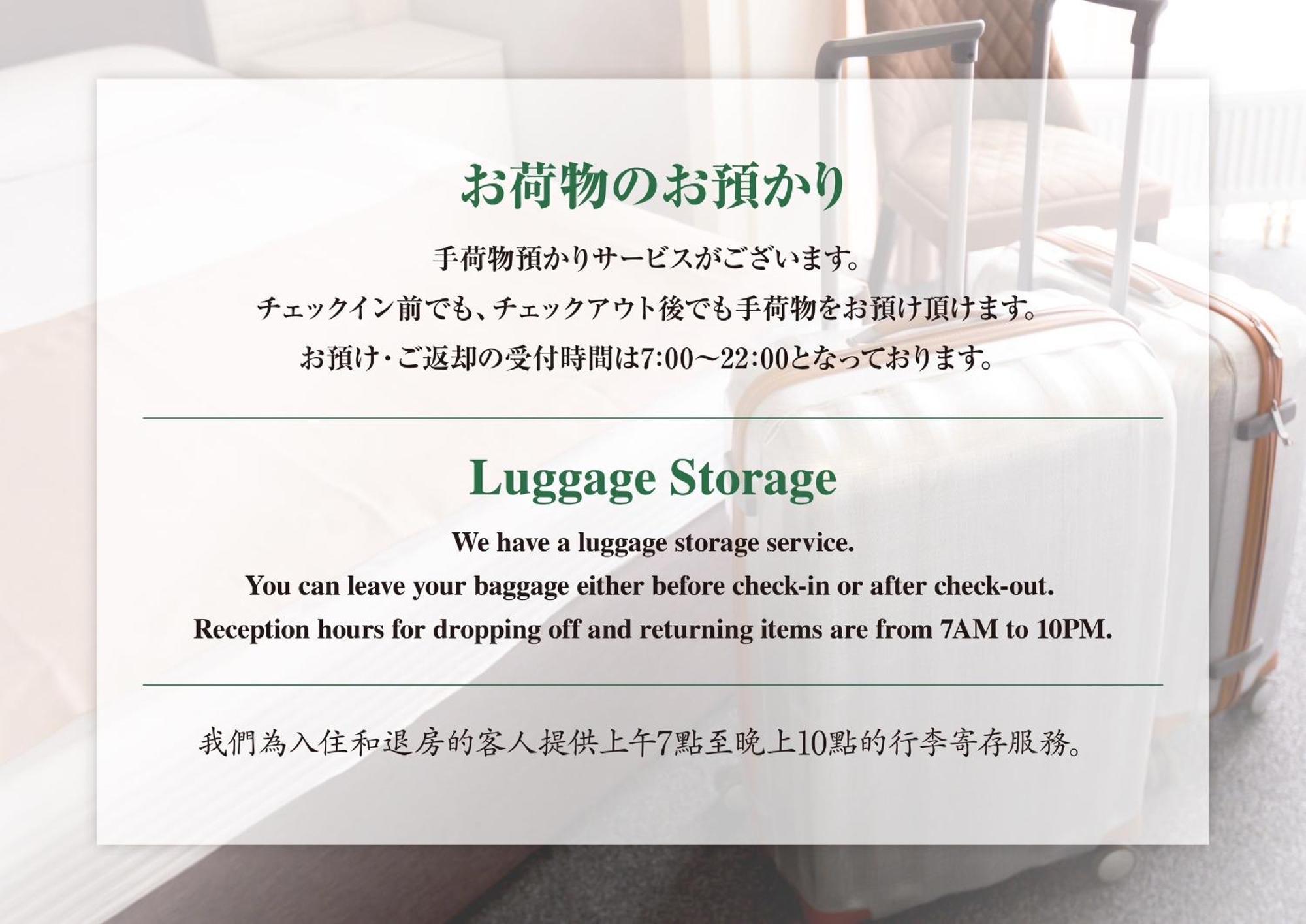 Suzuran Tengachaya Osaka Ngoại thất bức ảnh